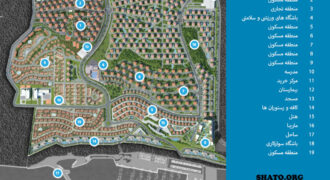 خرید آپارتمان و ویلاهای لوکس پروژه دنیز استانبول